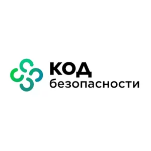 код безопасности_result